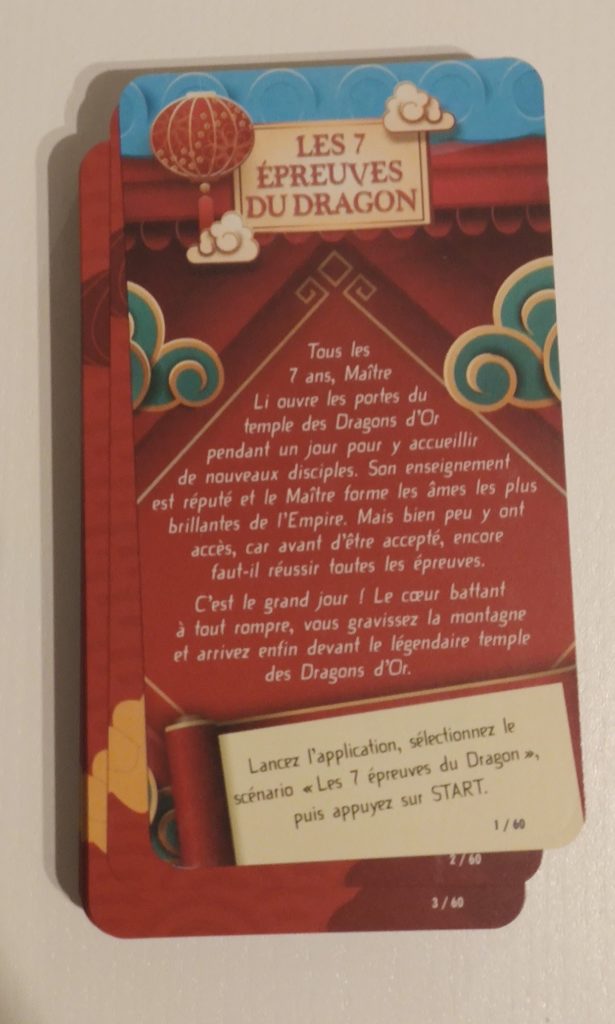 2eme scénario